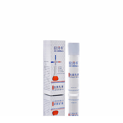 成都市多用途抗菌乳液