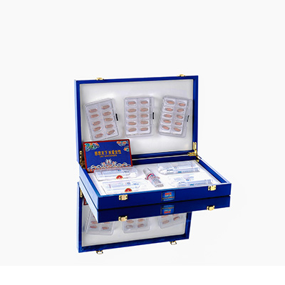 成都市爱芯回春综合版