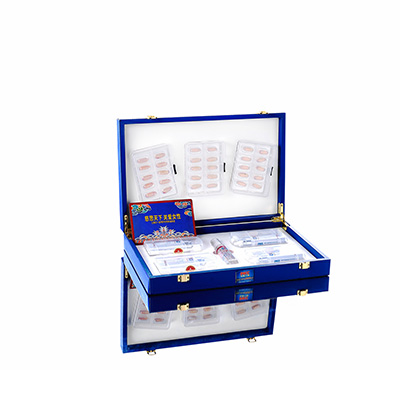 成都市润芯滋润综合版