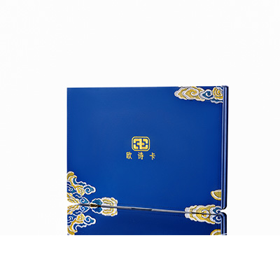 成都市产后修复调理套